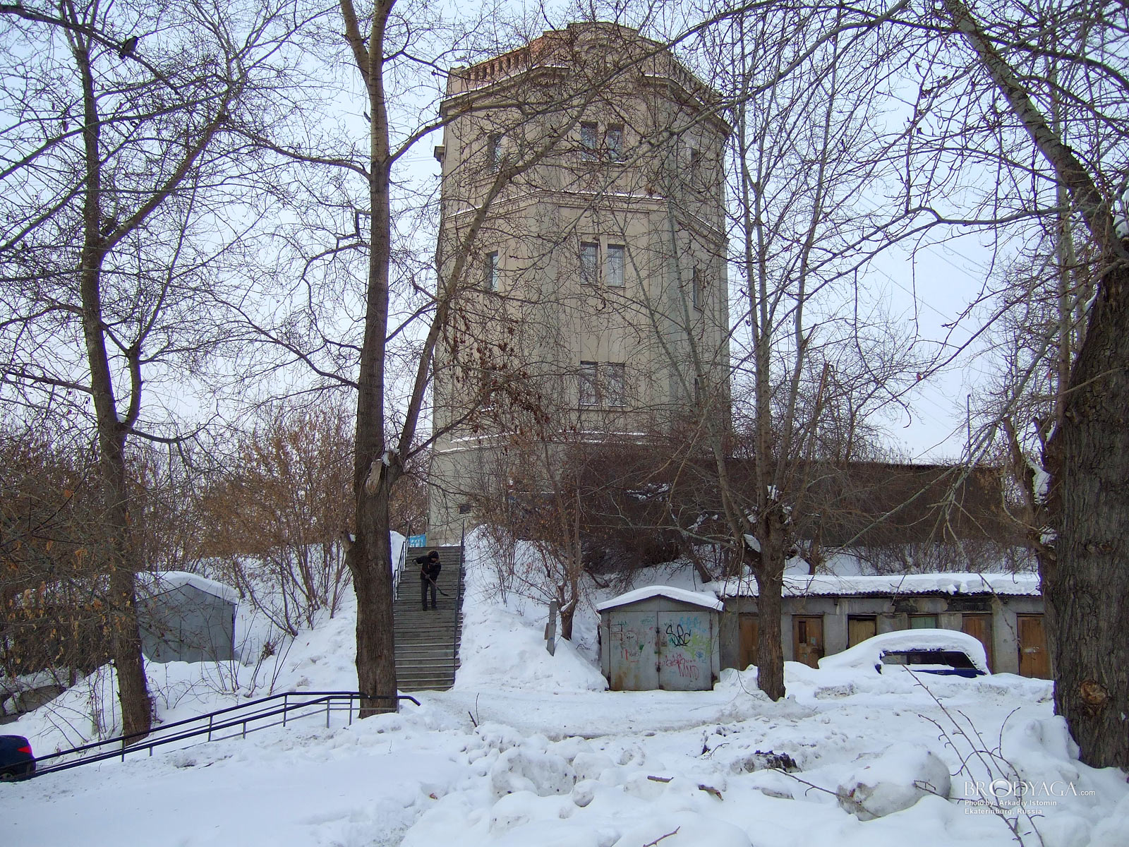 Ekaterinburg (Екатеринбург)
